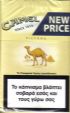 CamelCollectors http://camelcollectors.com/assets/images/pack-preview/GR-020-02.jpg