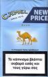 CamelCollectors http://camelcollectors.com/assets/images/pack-preview/GR-020-05.jpg