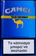 CamelCollectors http://camelcollectors.com/assets/images/pack-preview/GR-029-01.jpg