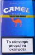 CamelCollectors http://camelcollectors.com/assets/images/pack-preview/GR-029-02.jpg