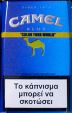 CamelCollectors http://camelcollectors.com/assets/images/pack-preview/GR-029-07.jpg