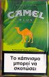 CamelCollectors http://camelcollectors.com/assets/images/pack-preview/GR-031-03.jpg