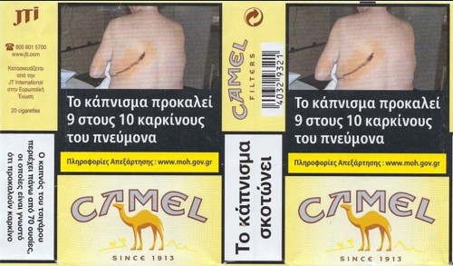 CamelCollectors http://camelcollectors.com/assets/images/pack-preview/GR-035-61-607959f66219e.jpg