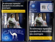 CamelCollectors http://camelcollectors.com/assets/images/pack-preview/GR-035-67-5d91d375c2563.jpg