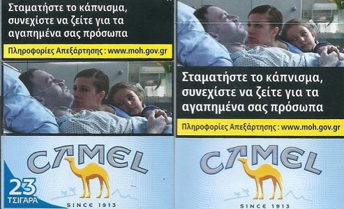CamelCollectors http://camelcollectors.com/assets/images/pack-preview/GR-035-82.jpg
