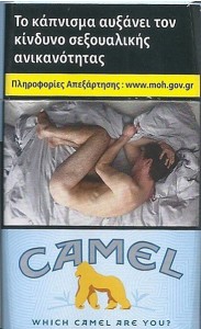 CamelCollectors http://camelcollectors.com/assets/images/pack-preview/GR-040-63-1.jpg