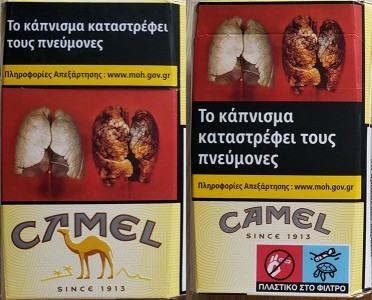 CamelCollectors http://camelcollectors.com/assets/images/pack-preview/GR-041-01-62adad0ff05a6.jpg