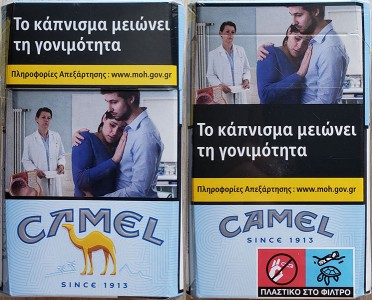 CamelCollectors http://camelcollectors.com/assets/images/pack-preview/GR-041-02-62adad3bee19c.jpg