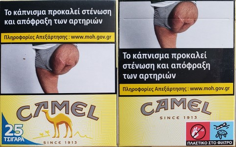 CamelCollectors http://camelcollectors.com/assets/images/pack-preview/GR-041-04-62adad6ed6785.jpg