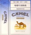 CamelCollectors http://camelcollectors.com/assets/images/pack-preview/HK-002-03.jpg