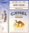 CamelCollectors http://camelcollectors.com/assets/images/pack-preview/HK-002-04.jpg