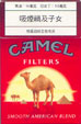 CamelCollectors http://camelcollectors.com/assets/images/pack-preview/HK-002-05.jpg