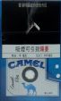 CamelCollectors http://camelcollectors.com/assets/images/pack-preview/HK-006-04.jpg
