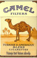 CamelCollectors http://camelcollectors.com/assets/images/pack-preview/HR-001-01.jpg