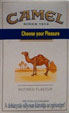 CamelCollectors http://camelcollectors.com/assets/images/pack-preview/HU-002-04.jpg