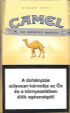 CamelCollectors http://camelcollectors.com/assets/images/pack-preview/HU-018-11.jpg