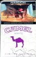 CamelCollectors http://camelcollectors.com/assets/images/pack-preview/ID-003-02.jpg
