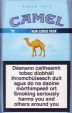 CamelCollectors http://camelcollectors.com/assets/images/pack-preview/IE-008-05.jpg