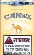 CamelCollectors Israel