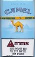 CamelCollectors http://camelcollectors.com/assets/images/pack-preview/IL-0007-12.jpg