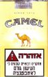 CamelCollectors http://camelcollectors.com/assets/images/pack-preview/IL-0007-15.jpg