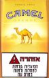 CamelCollectors http://camelcollectors.com/assets/images/pack-preview/IL-0007-18.jpg