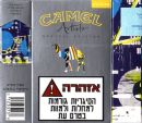 CamelCollectors http://camelcollectors.com/assets/images/pack-preview/IL-005-02.jpg