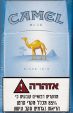 CamelCollectors http://camelcollectors.com/assets/images/pack-preview/IL-010-15.jpg