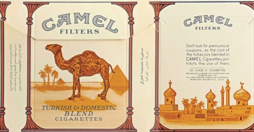 CamelCollectors http://camelcollectors.com/assets/images/pack-preview/IQ-000-01-661445c2f36c3.jpg