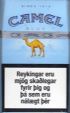 CamelCollectors http://camelcollectors.com/assets/images/pack-preview/IS-006-03.jpg