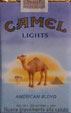 CamelCollectors http://camelcollectors.com/assets/images/pack-preview/IT-002-29.jpg