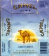 CamelCollectors http://camelcollectors.com/assets/images/pack-preview/IT-002-33.jpg