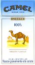 CamelCollectors http://camelcollectors.com/assets/images/pack-preview/IT-004-07.jpg