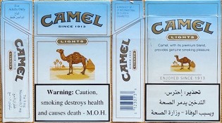 CamelCollectors http://camelcollectors.com/assets/images/pack-preview/JO-001-01-B-6107bfa8bbd20.jpg