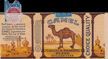CamelCollectors http://camelcollectors.com/assets/images/pack-preview/JP-000-01-5eafe33a1ce28.jpg