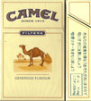 CamelCollectors http://camelcollectors.com/assets/images/pack-preview/JP-003-01.jpg