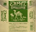 CamelCollectors http://camelcollectors.com/assets/images/pack-preview/JP-013-00.jpg