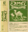 CamelCollectors http://camelcollectors.com/assets/images/pack-preview/JP-013-02.jpg