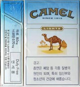 CamelCollectors http://camelcollectors.com/assets/images/pack-preview/KR-002-02-5d435481dafe1.jpg