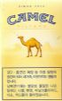 CamelCollectors http://camelcollectors.com/assets/images/pack-preview/KR-004-01.jpg