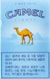 CamelCollectors http://camelcollectors.com/assets/images/pack-preview/KR-004-02.jpg