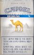 CamelCollectors http://camelcollectors.com/assets/images/pack-preview/KR-012-03.jpg