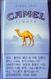 CamelCollectors http://camelcollectors.com/assets/images/pack-preview/KR-012-06.jpg