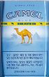 CamelCollectors http://camelcollectors.com/assets/images/pack-preview/KR-012-08.jpg