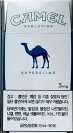CamelCollectors http://camelcollectors.com/assets/images/pack-preview/KR-012-10.jpg