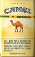 CamelCollectors http://camelcollectors.com/assets/images/pack-preview/KR-012-11.jpg