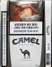 CamelCollectors http://camelcollectors.com/assets/images/pack-preview/KR-012-22.jpg