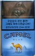 CamelCollectors http://camelcollectors.com/assets/images/pack-preview/KR-012-24.jpg