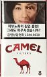 CamelCollectors http://camelcollectors.com/assets/images/pack-preview/KR-012-31.jpg