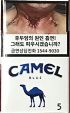 CamelCollectors Korea, Republic of